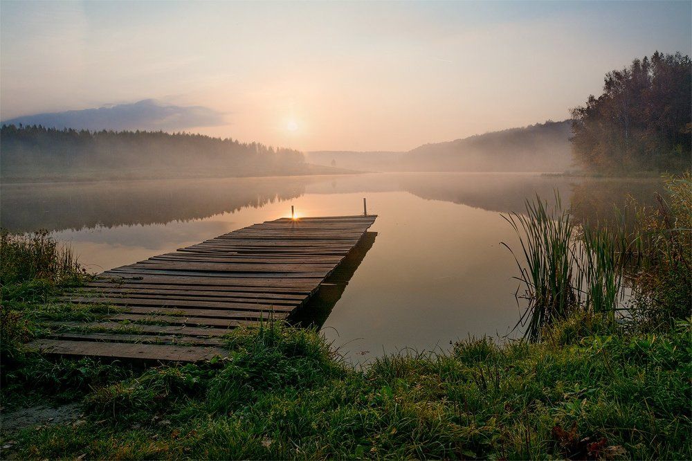Осеннее утро.