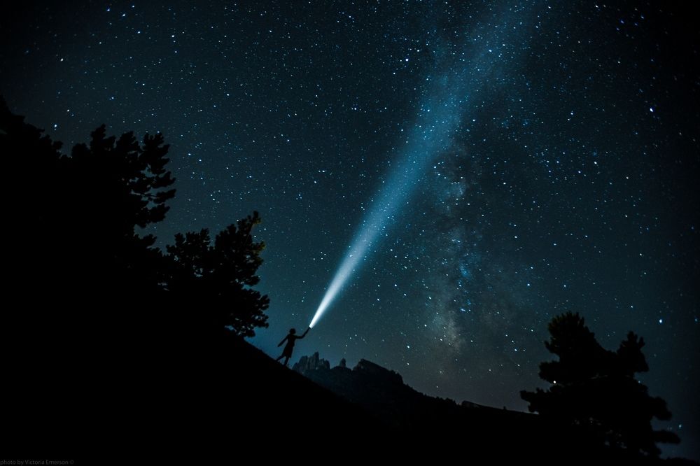 Луч надежды