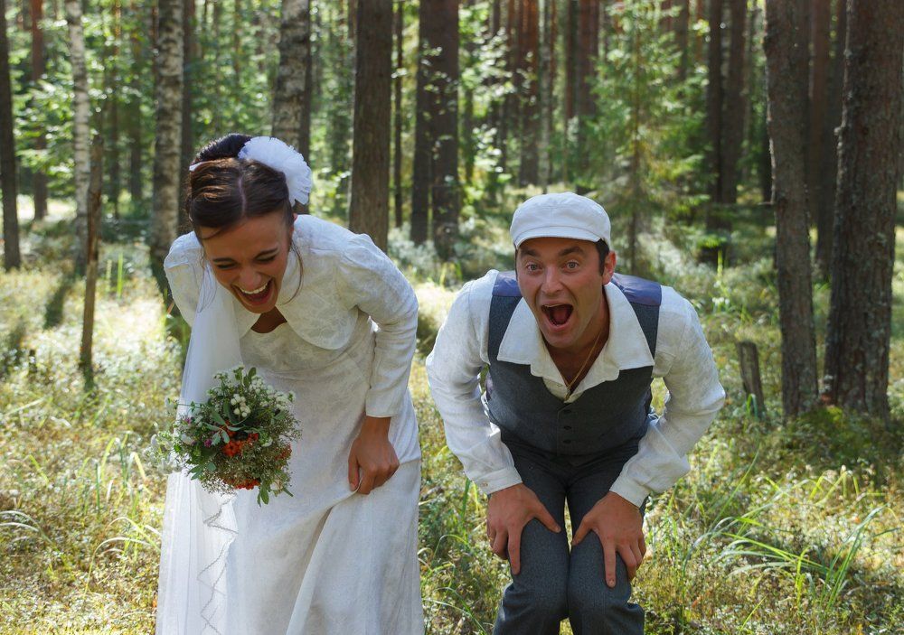 мегасчастливы