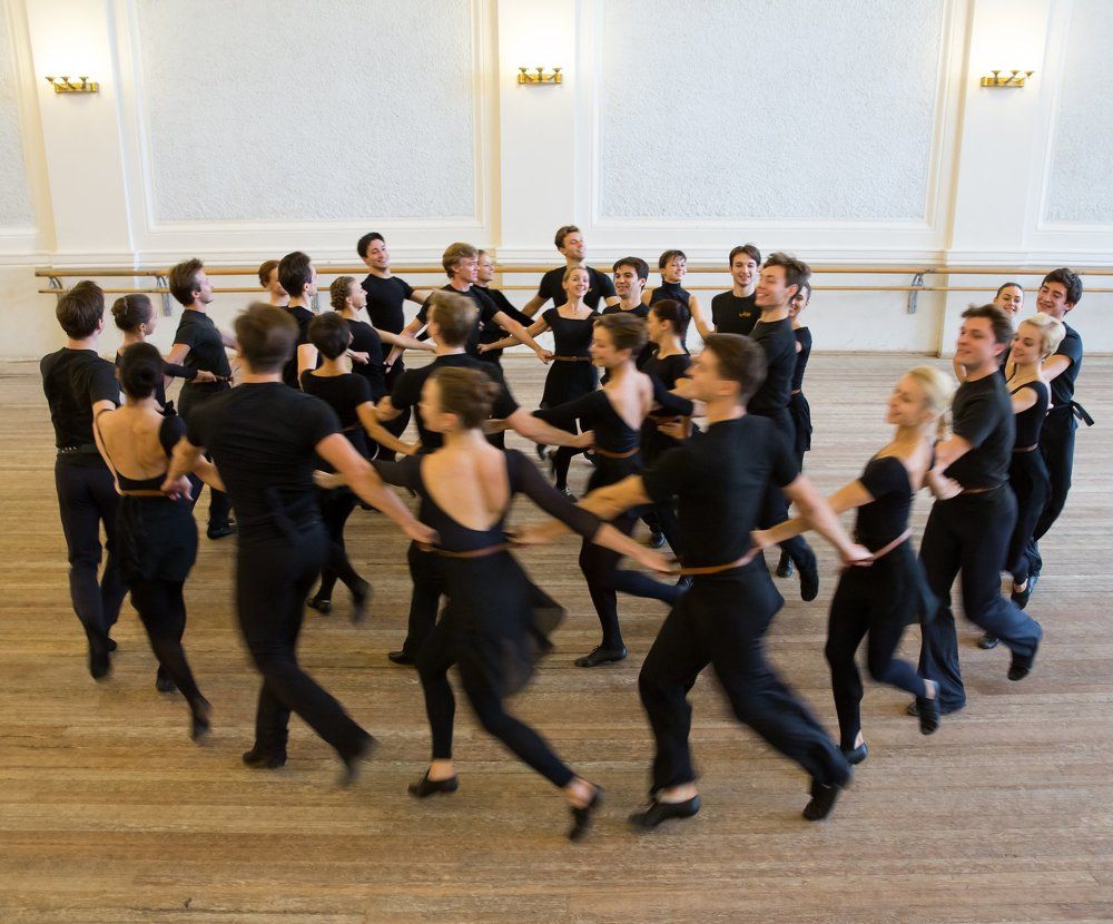 Сербский танец