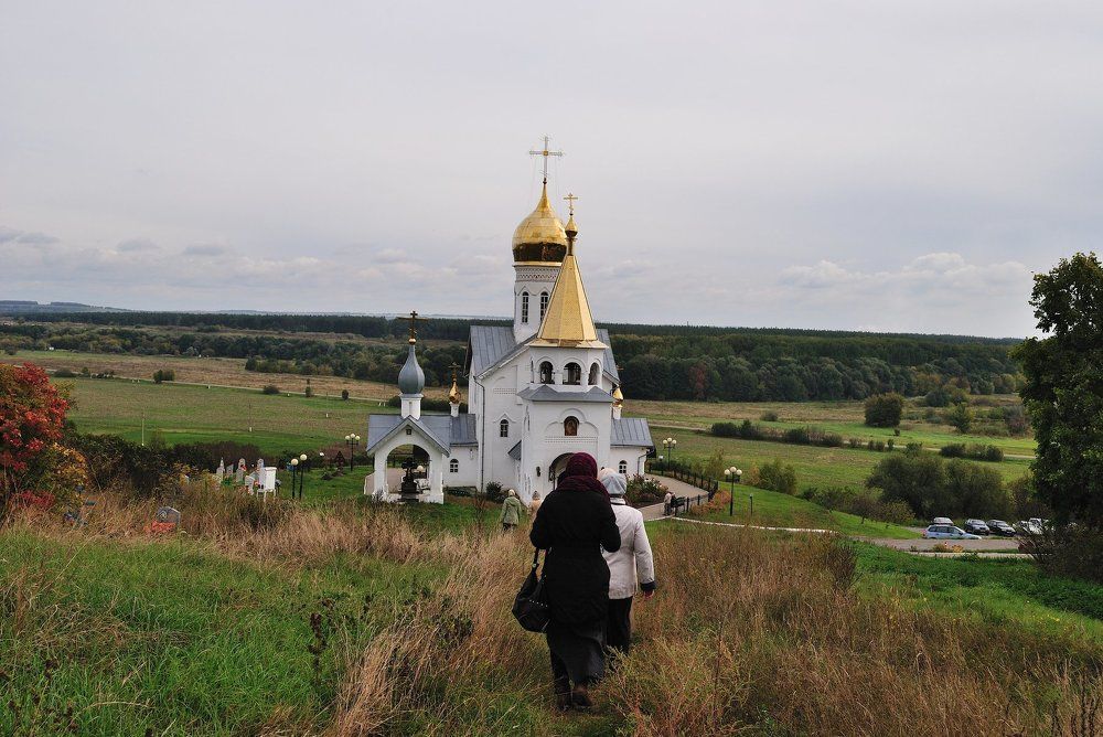 Тропинка к храму