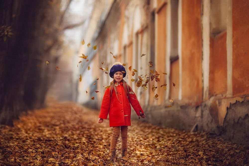 Осенние забавы