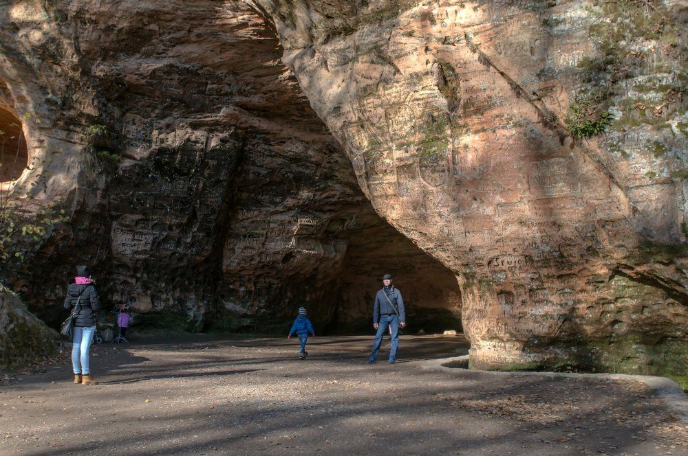 Пешера Гутмана