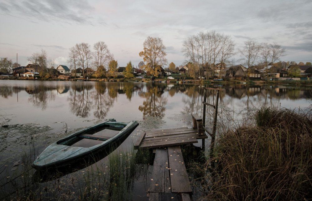 Серая осень