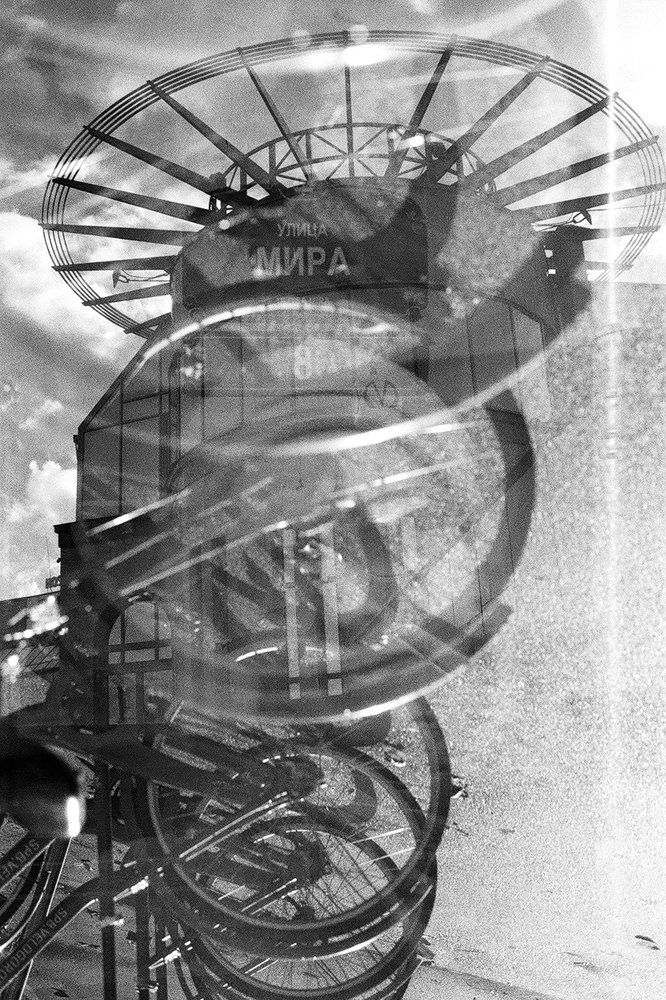 мой твой мир