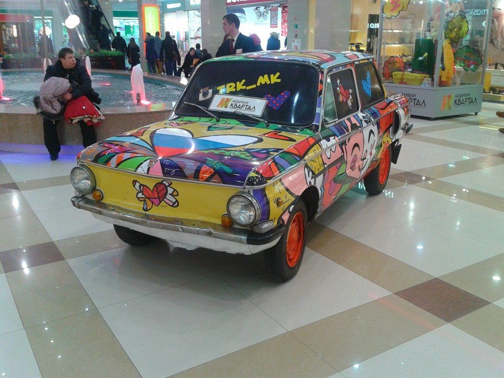 Разноцветная тачка