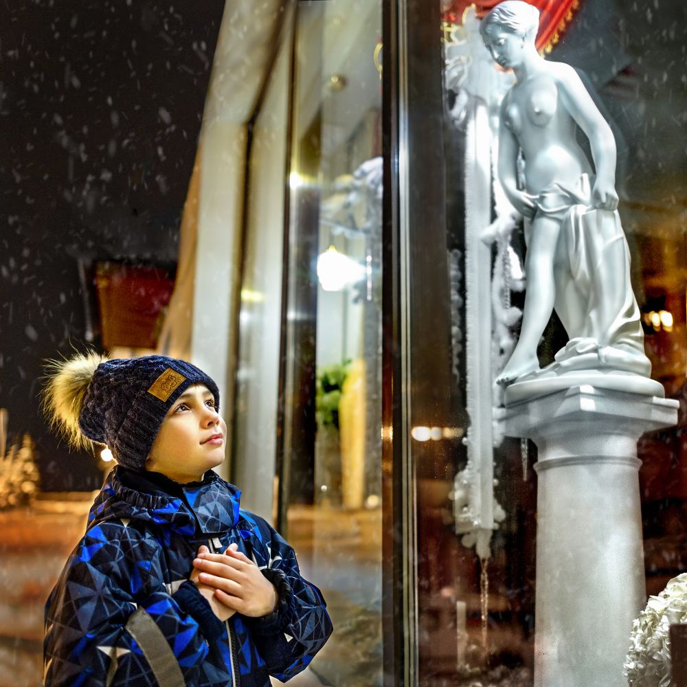 Так вот ты какая.....