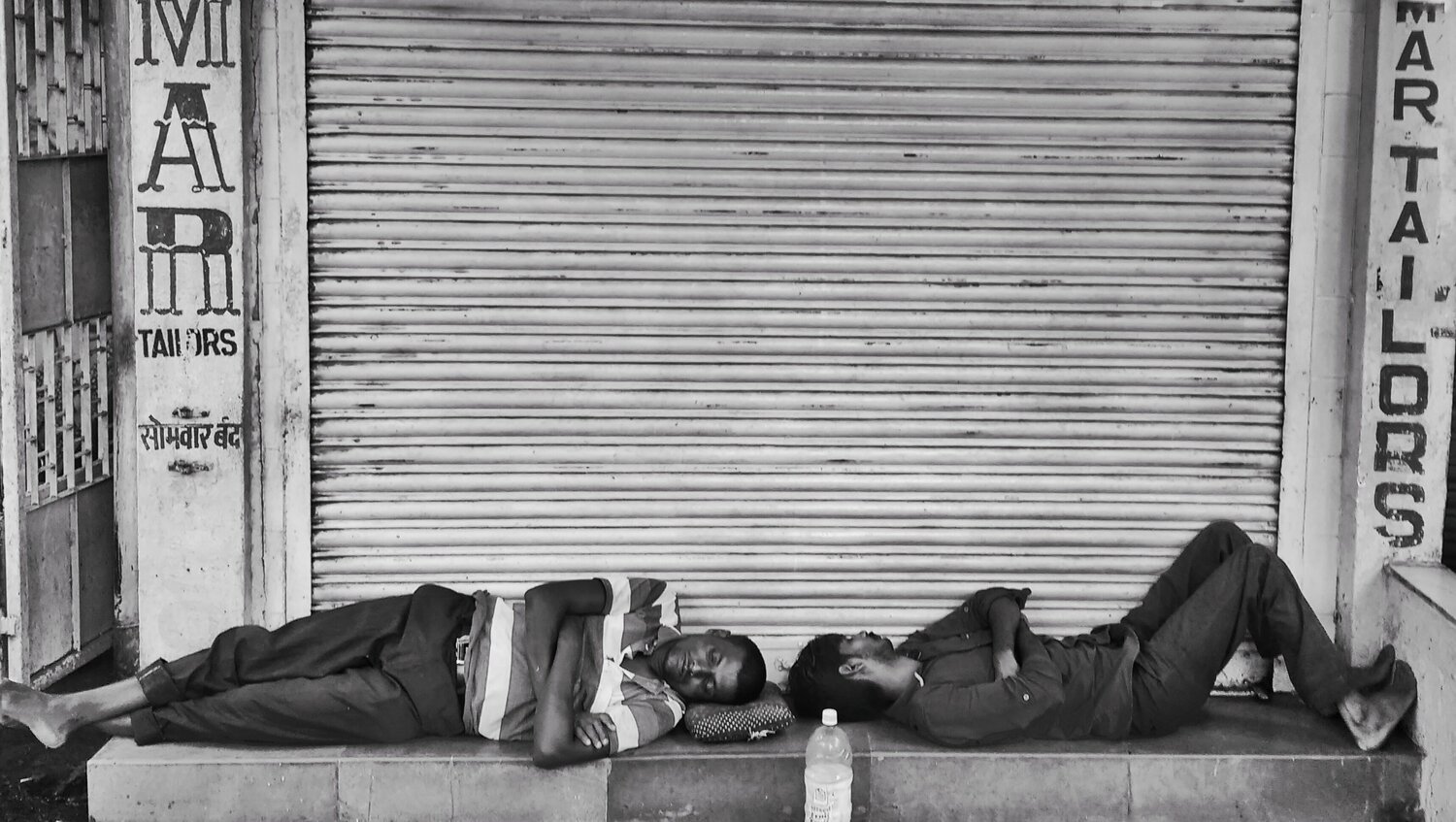 Lazy afternoon