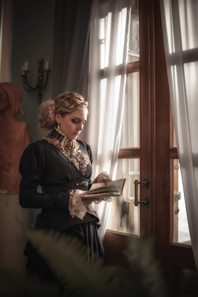 Одиночество