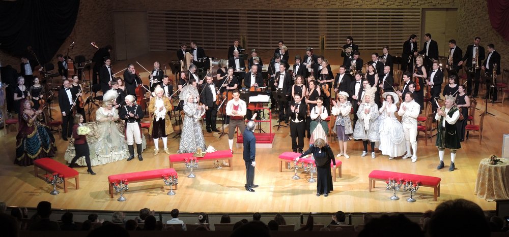 Представление окончено....