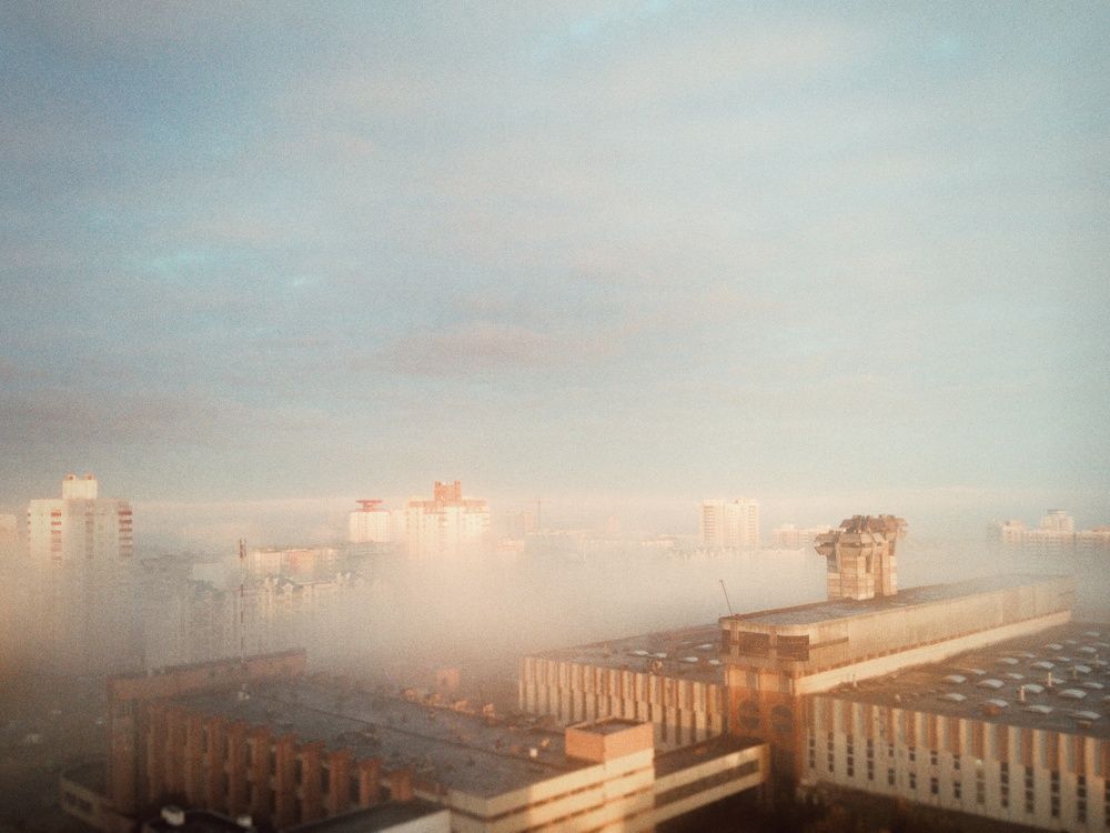 Туман и рассвет