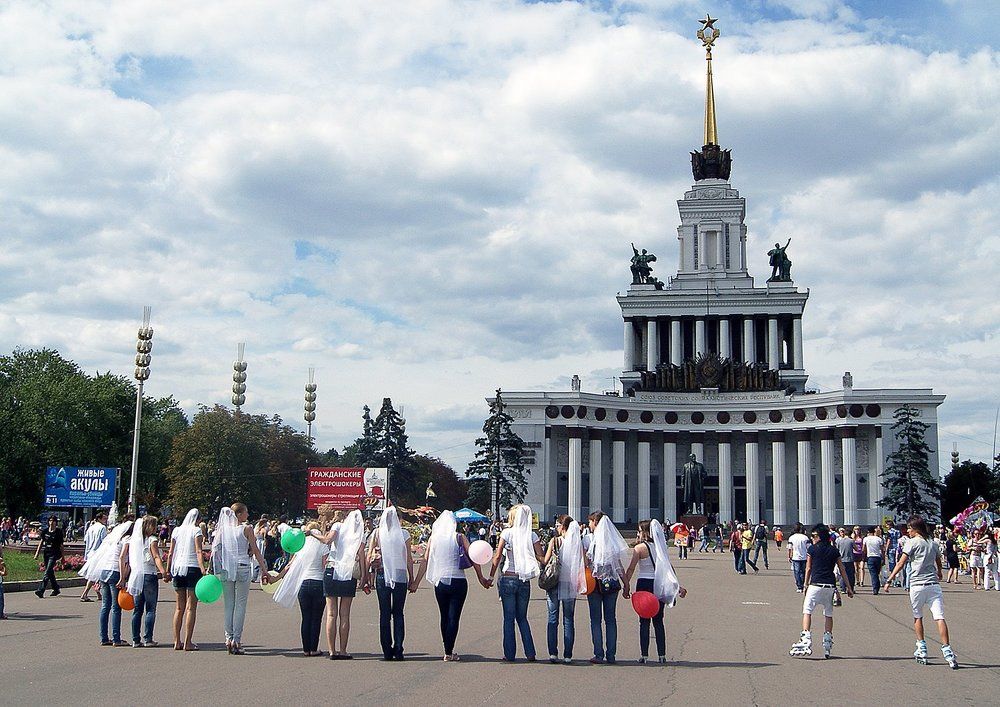 Невесты