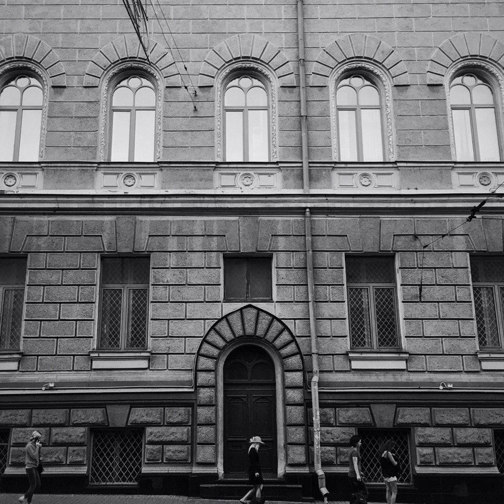 Красота в движении