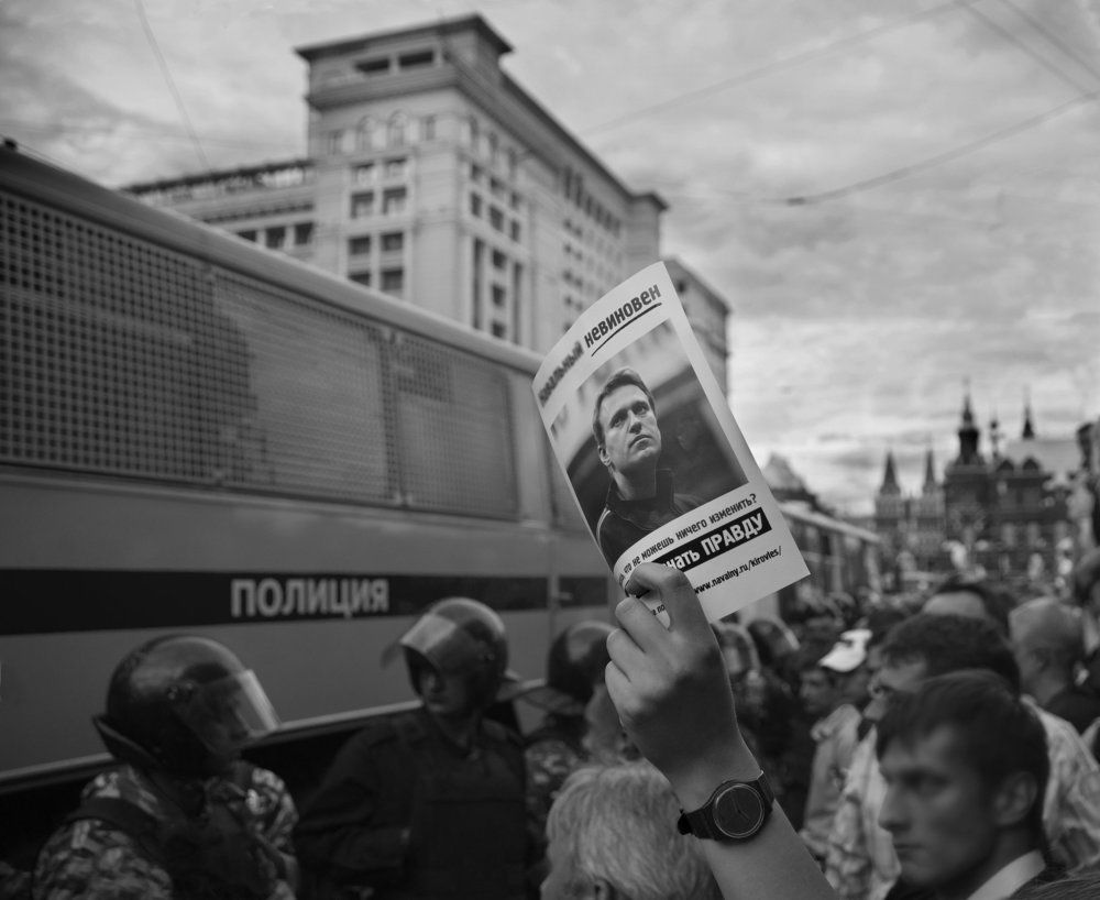 Митинг на Манежной-2014