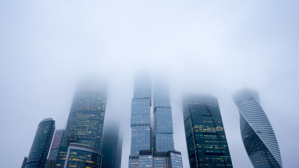 Утопая в облаках.