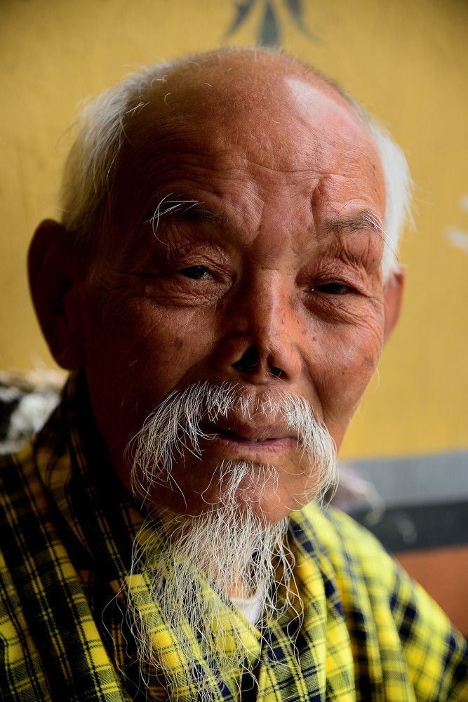 Face of Bhutan.