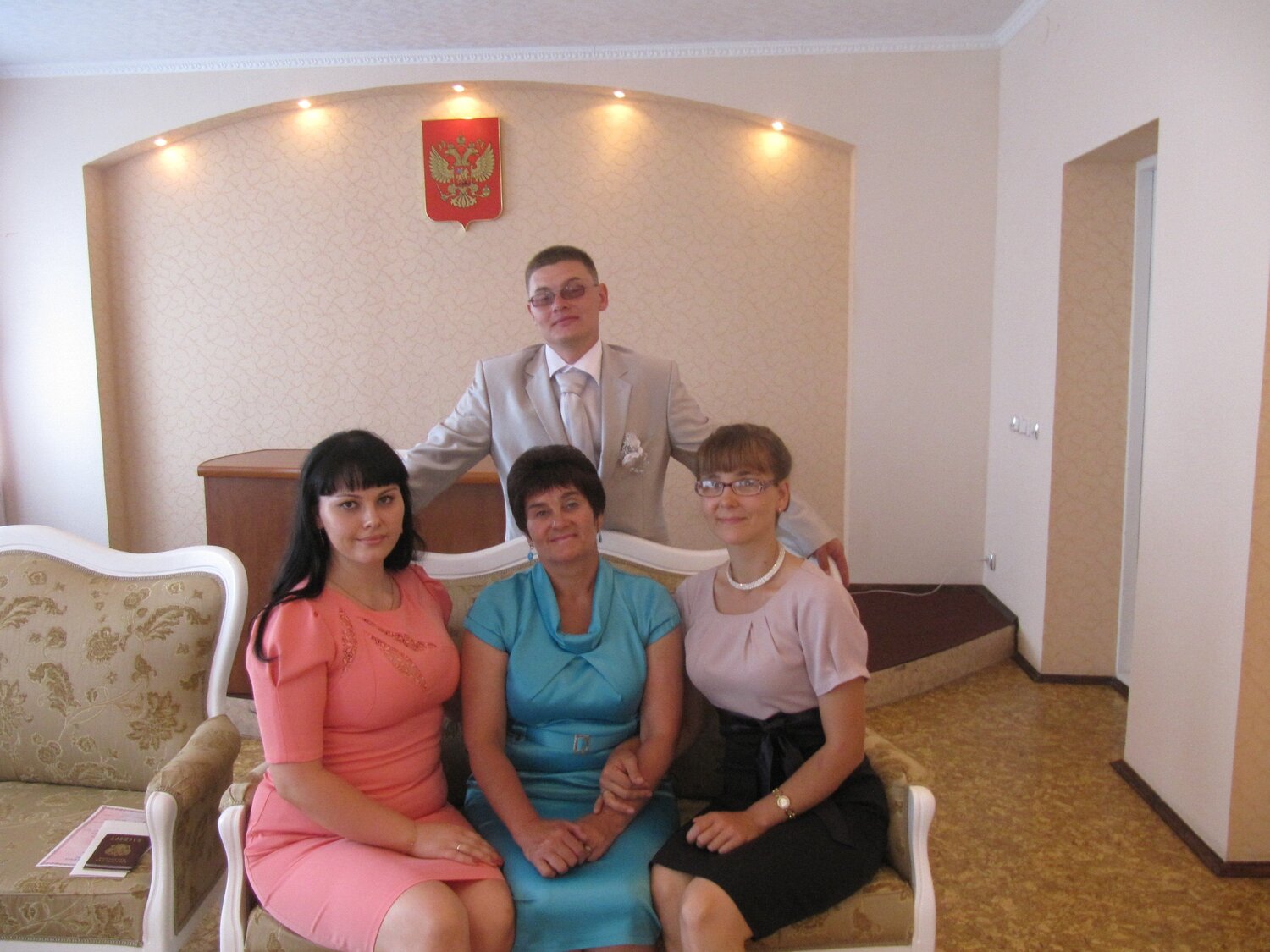 Photo #1495540