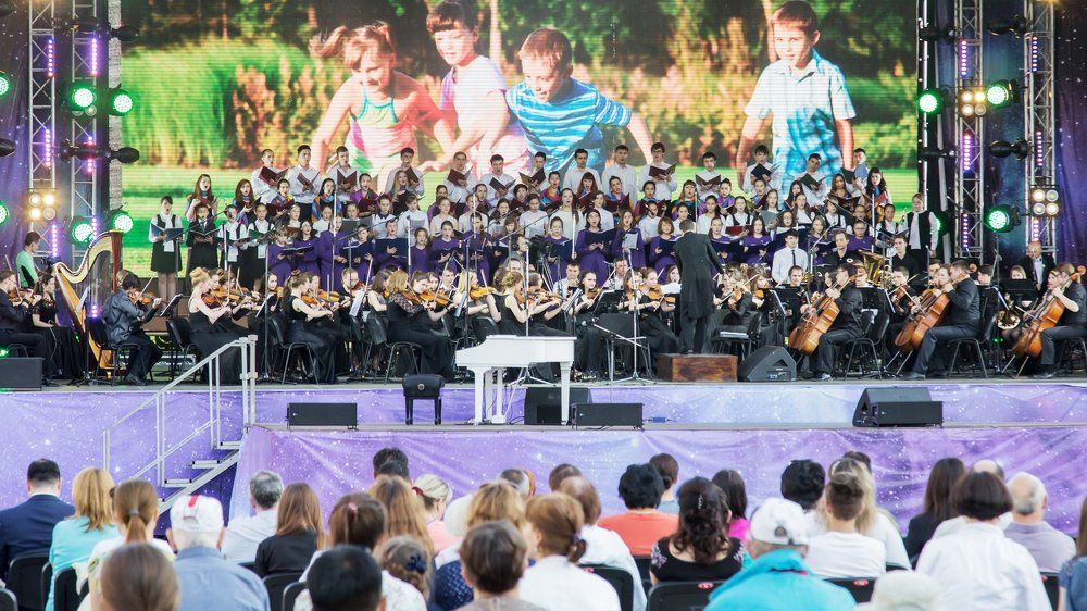 Концерт симфонической музыки