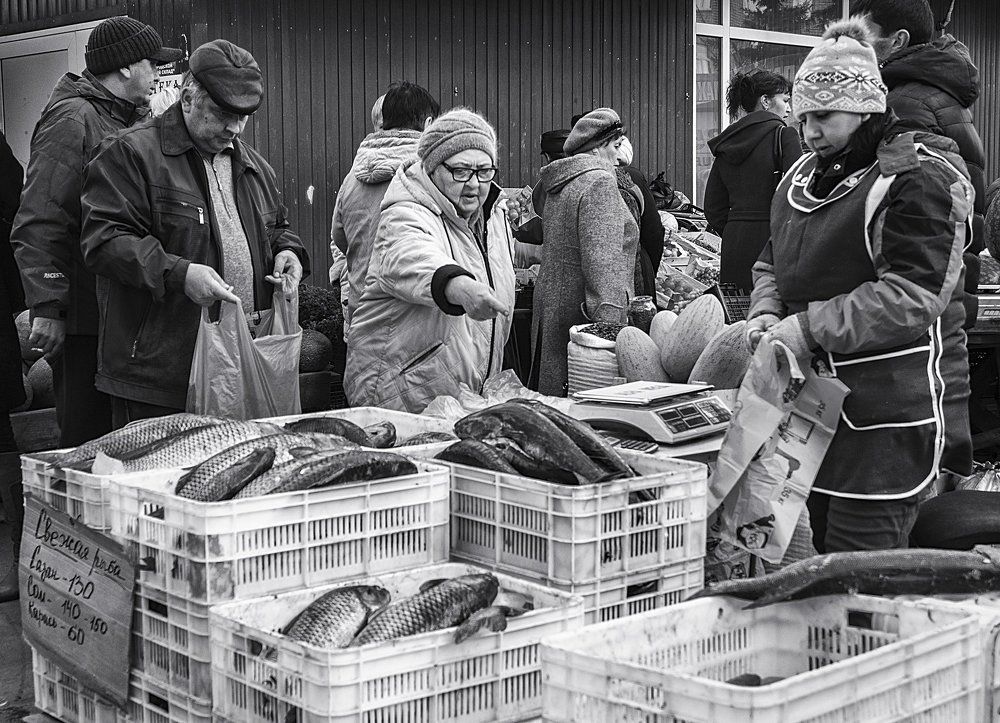 Свежая рыба.