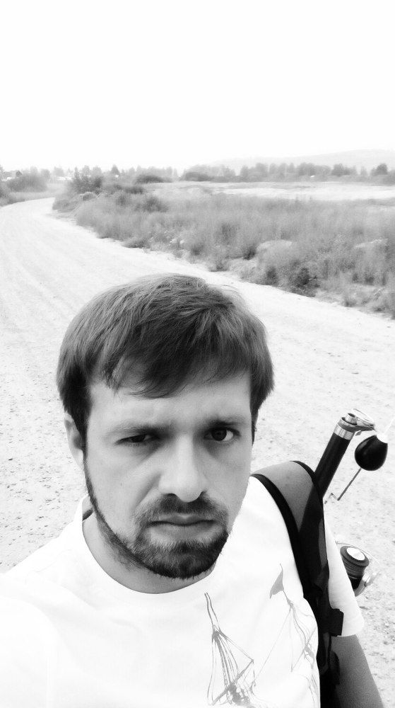 Рыбалка удалась