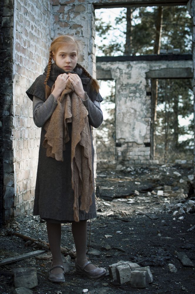 Одиночество