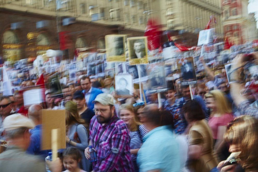 Бессмертный полк