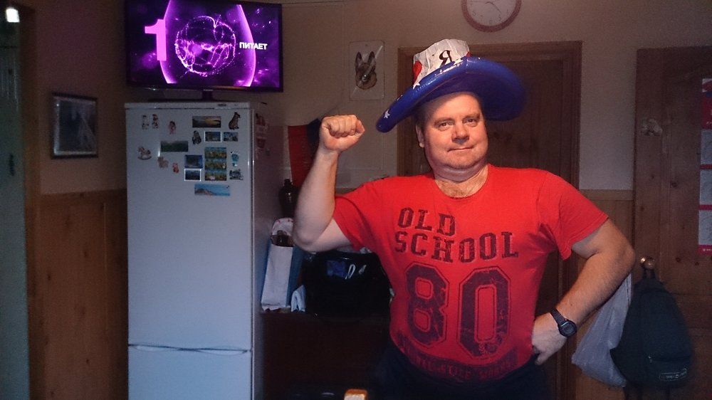 Photo #1498318