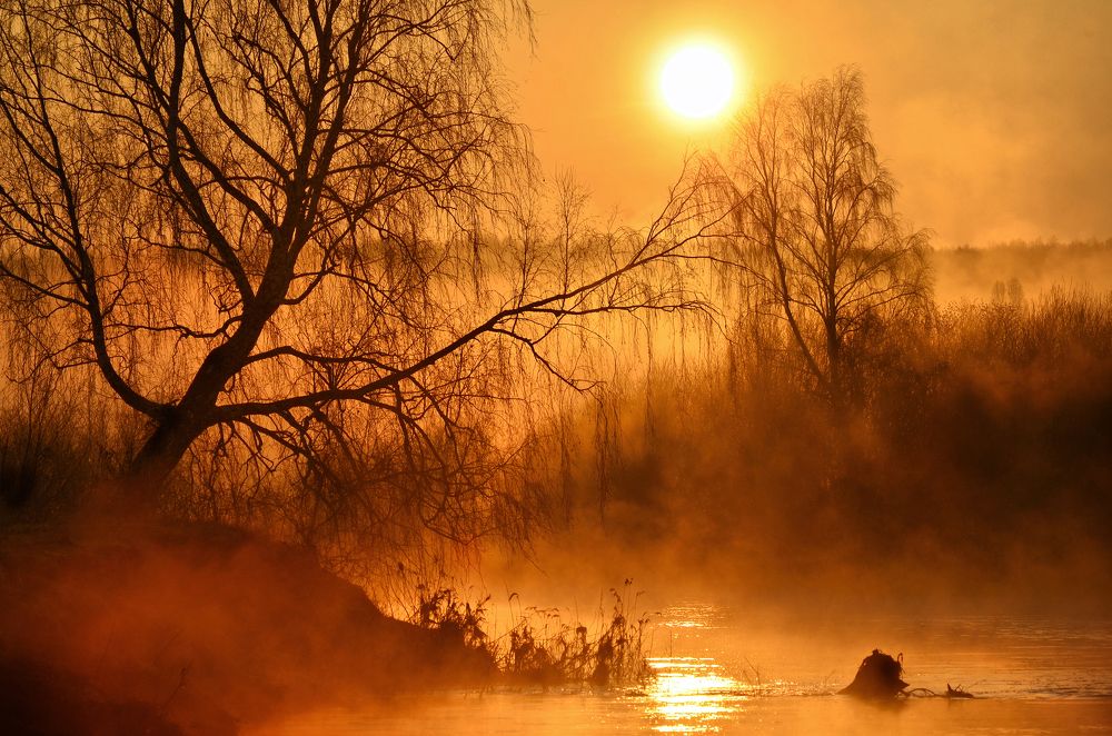 Прочь, нечисть!