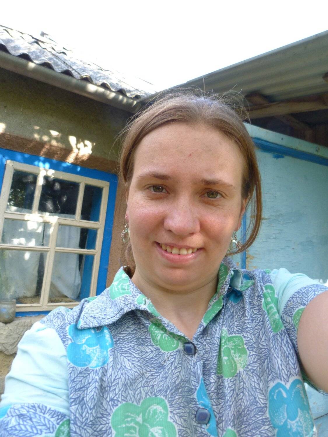 Я