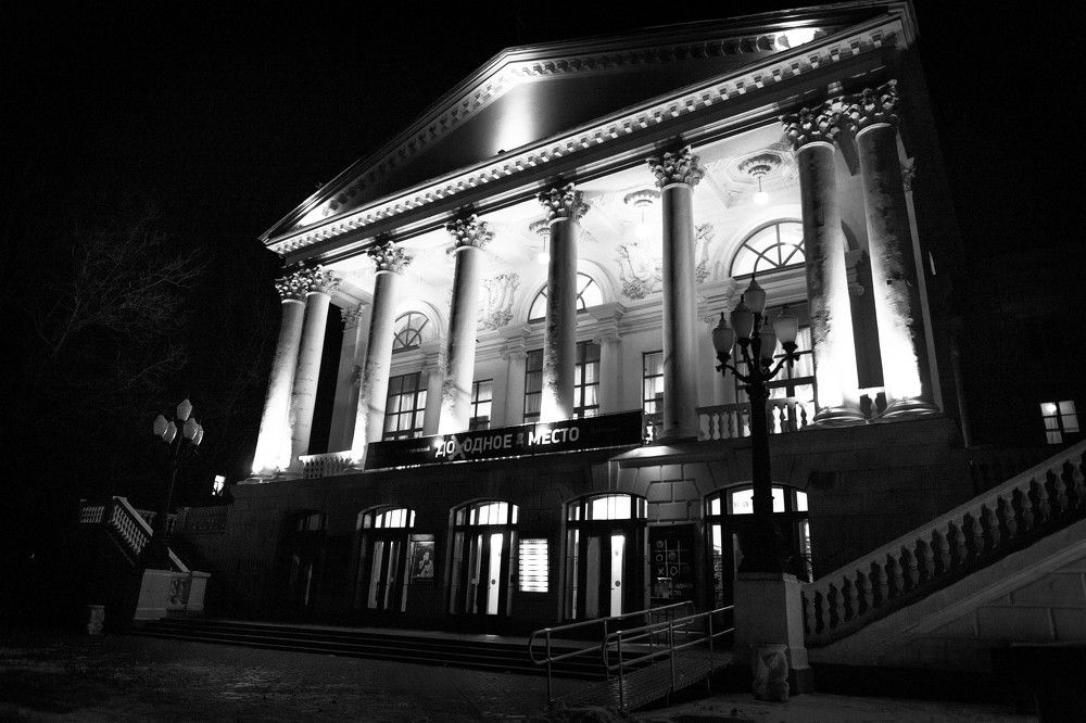 Game of Lights and Shadows