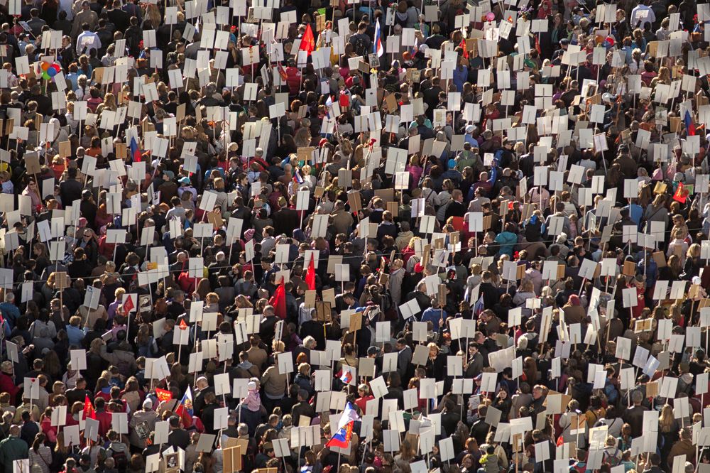 Бессмертный полк