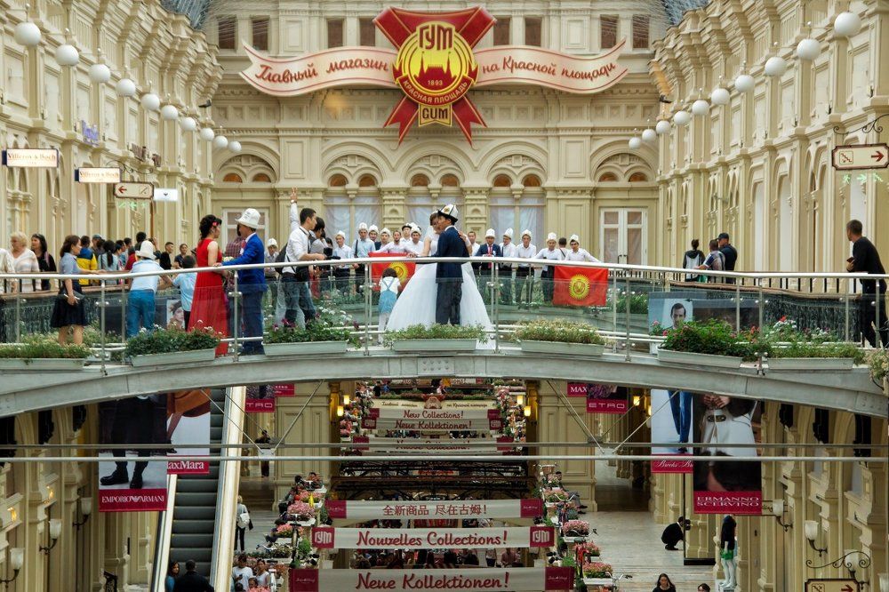 Свадебный танец