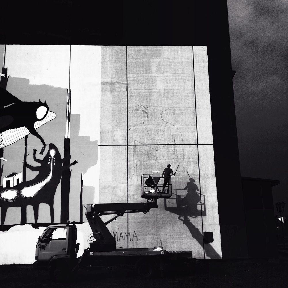 Графические танцы