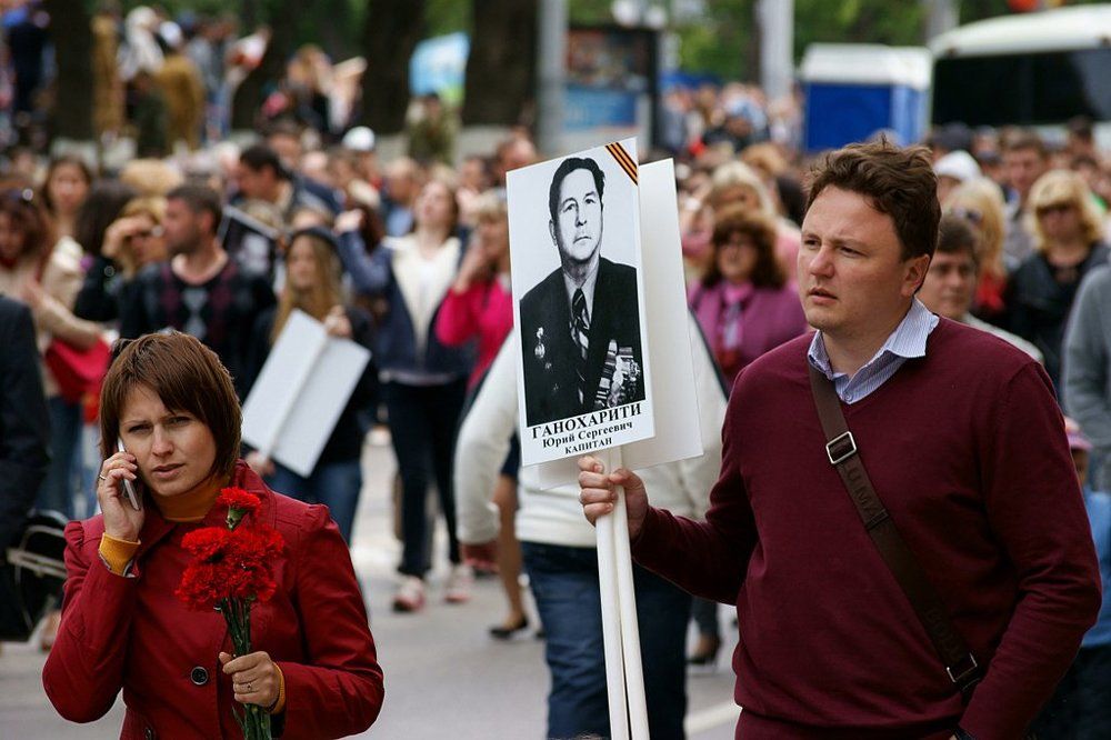 Бессмертный полк.