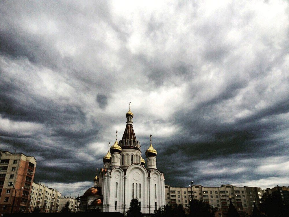 после дождя