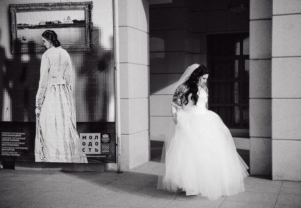 новая жизнь