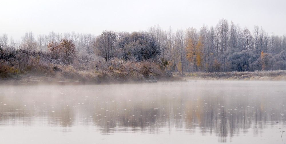 Ранняя осень