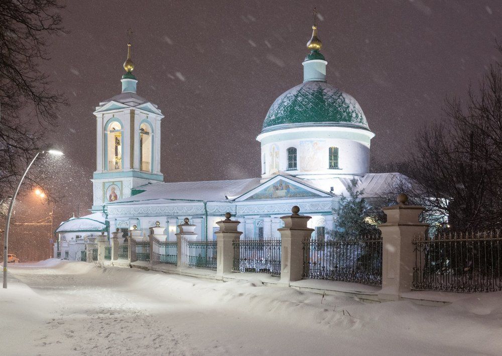 Снегопад