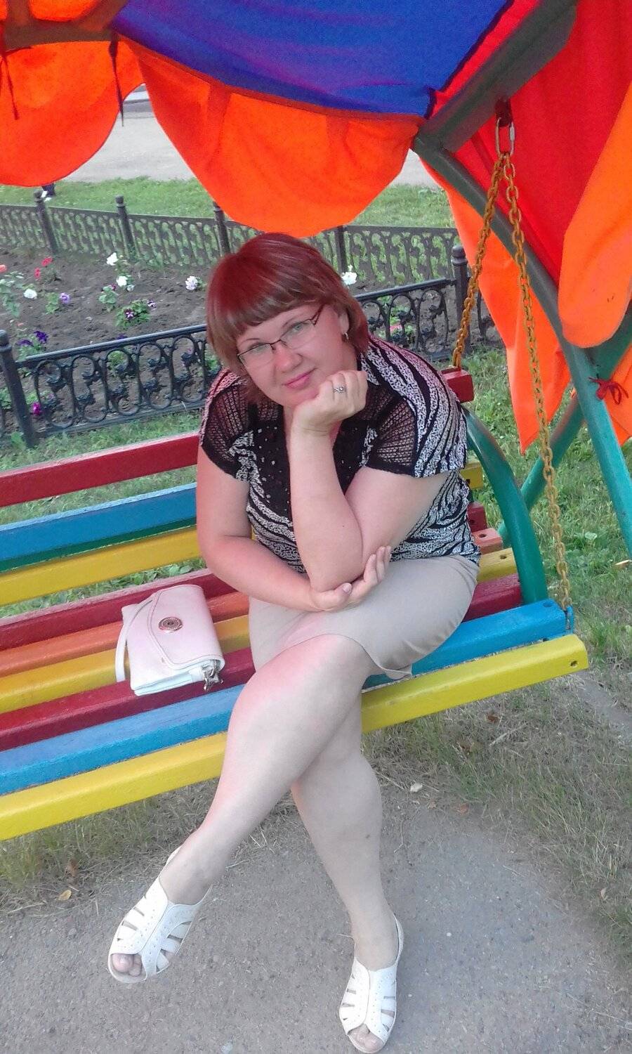 это я