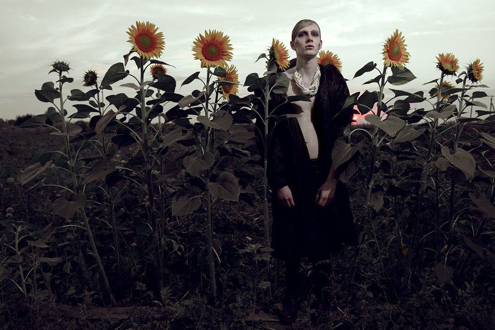 Отрешённость