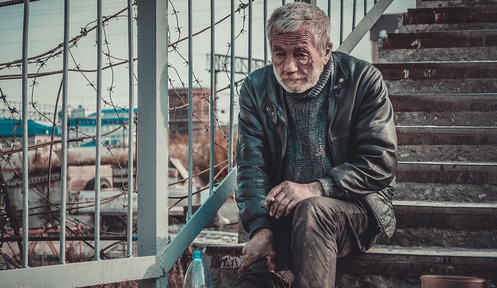 Безысходность