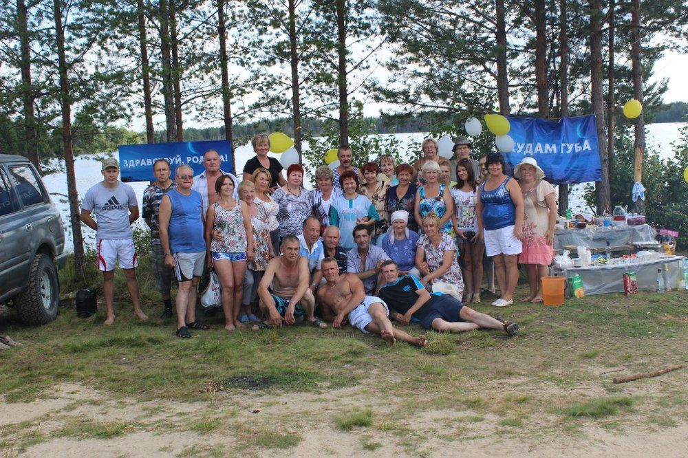 Кудам Губа - возвращение на Родину.