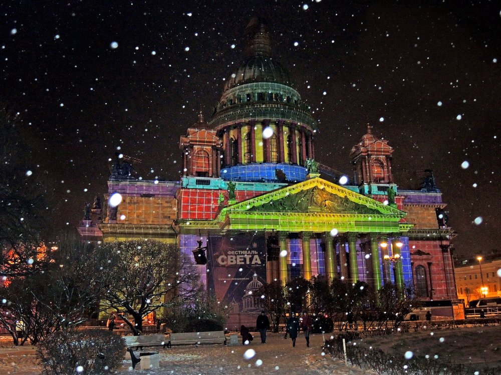 Исаакиевский собор и Фестиваль света