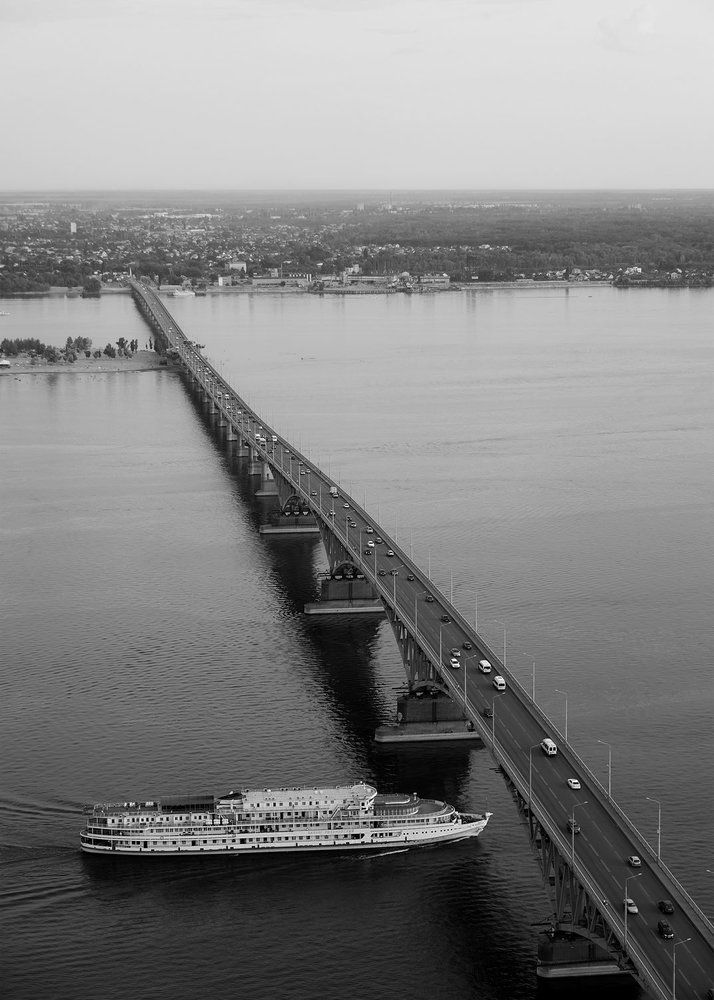 Вниз по Волге