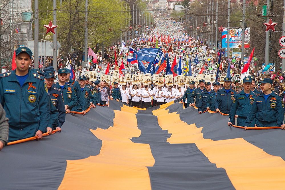 ДЕНЬ ПОБЕДЫ.