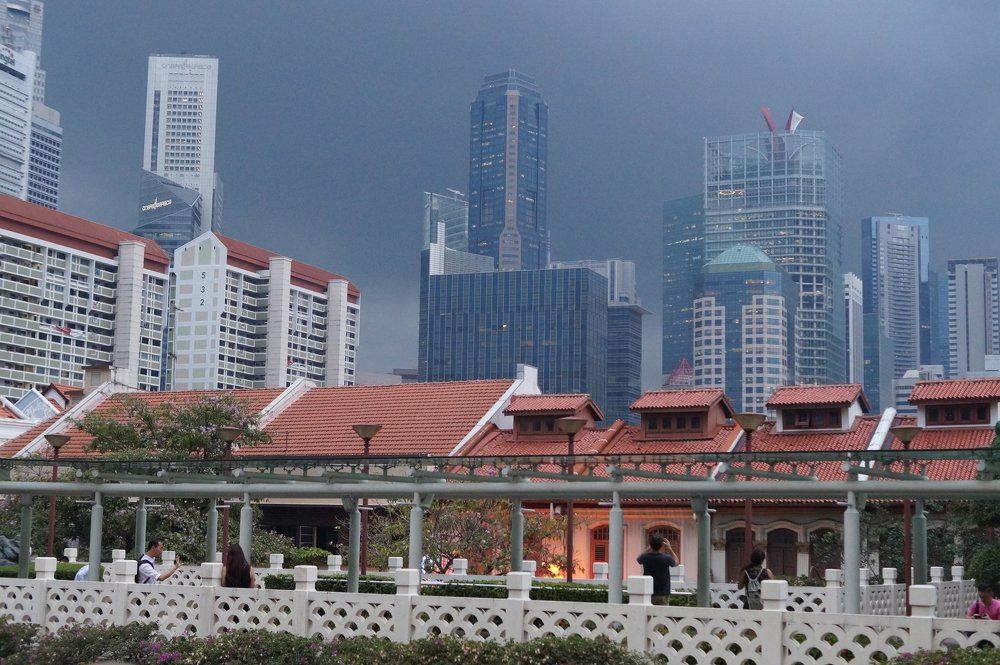 наступление