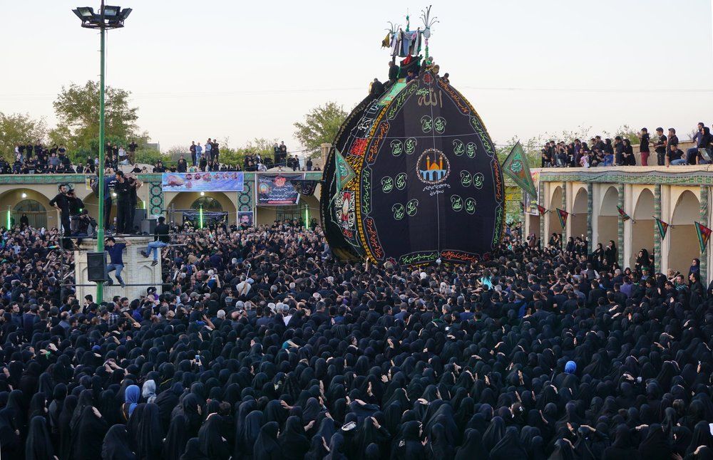 Ashura