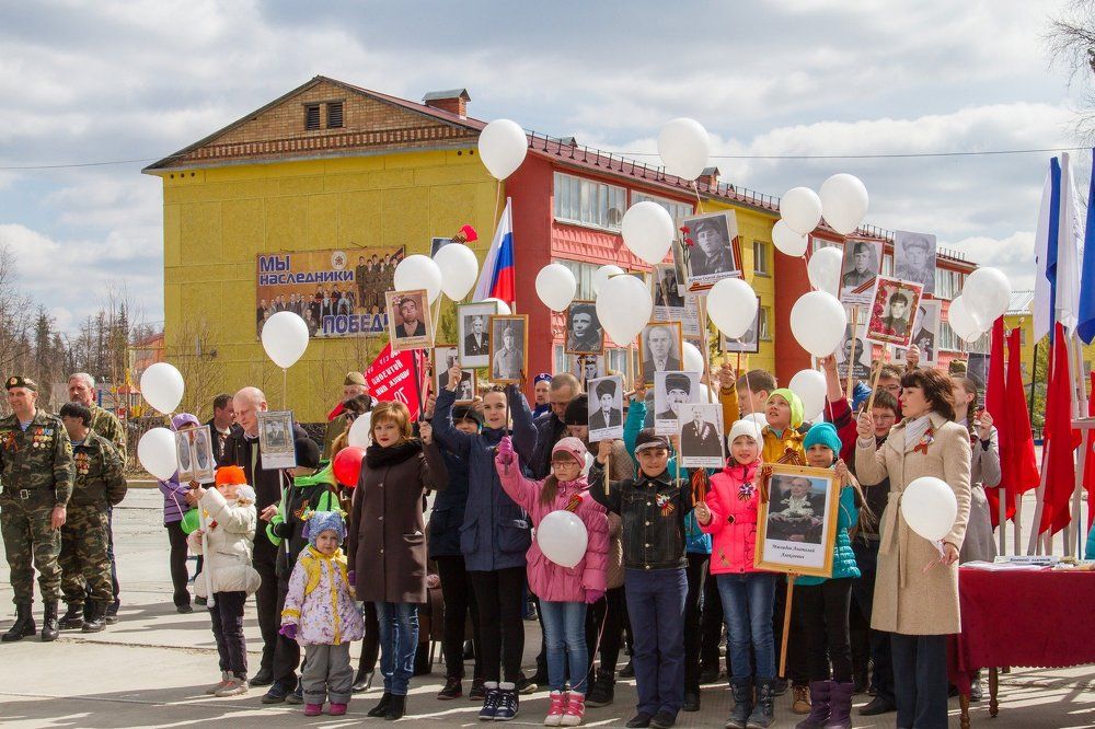 Мы наследники Победы!