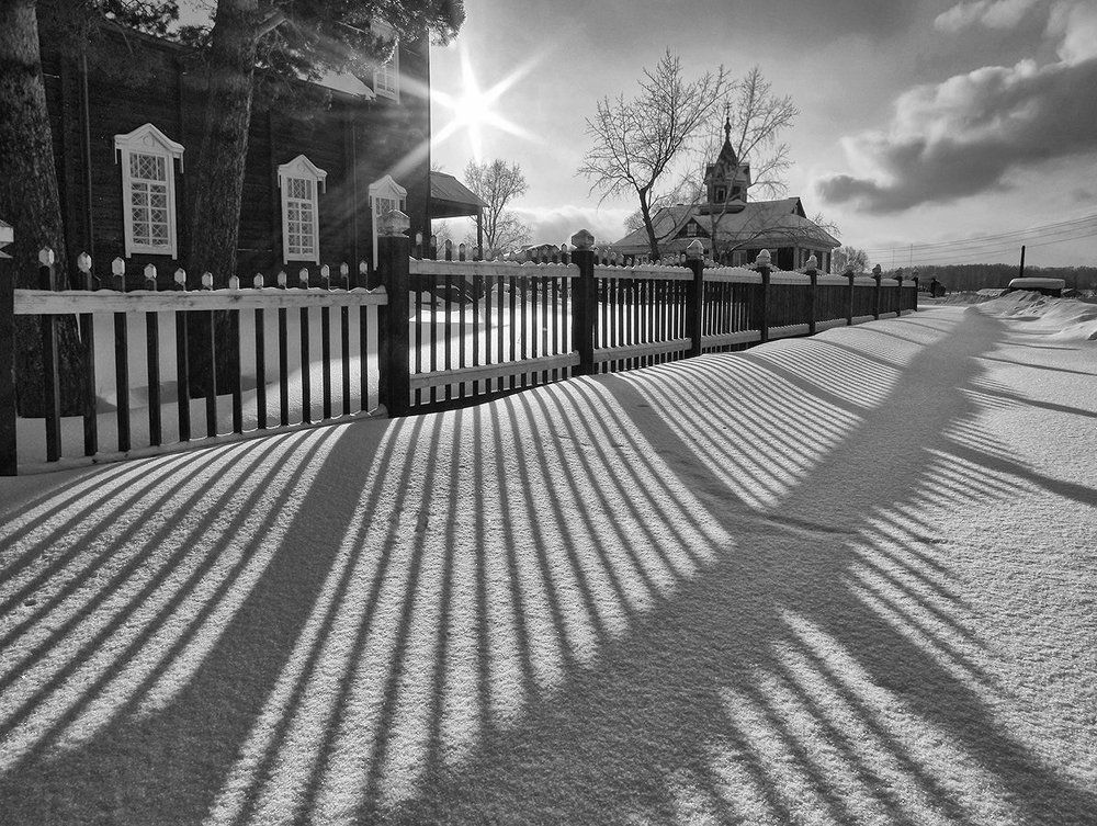 Погожий день