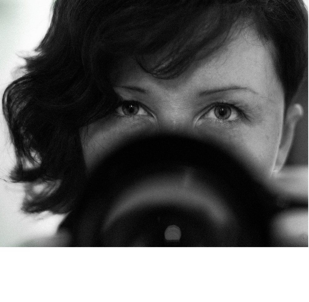 в три глаза